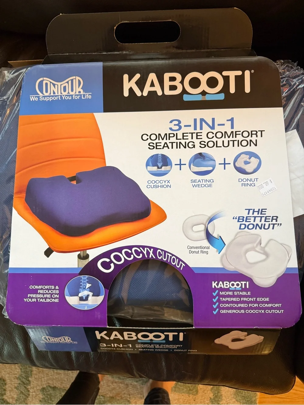 Tailbone Injury or Surgery Medical Cutout Seat Cushion - Never Used/ $60 New